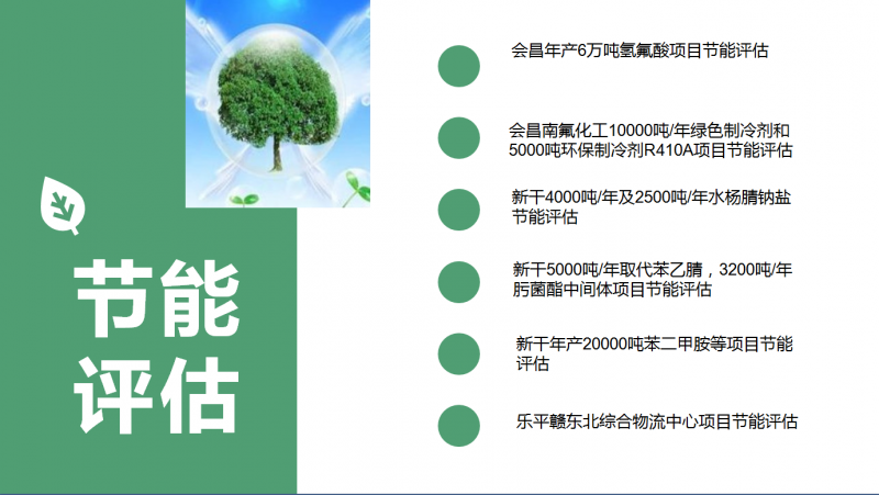 米兰体育官网登录入口